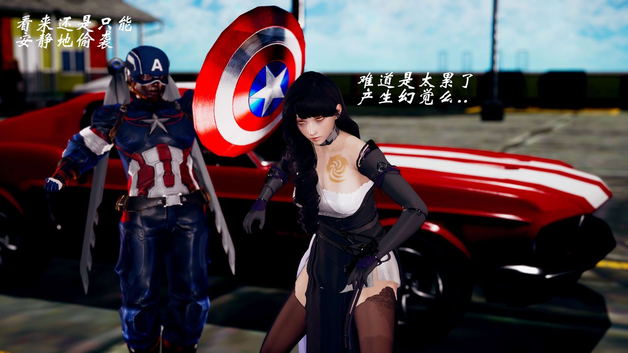 [3D]破界纪元-第四季悲怆篇第01话