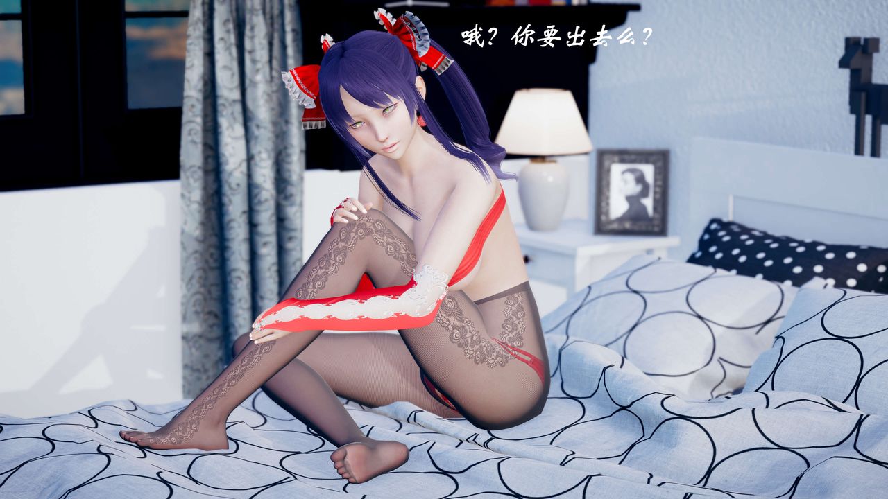 [3D]破界纪元-第四季悲怆篇第02话