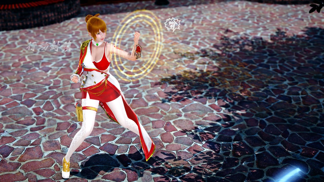 [3D]破界纪元-第四季悲怆篇第02话