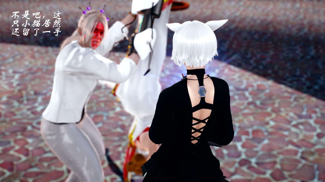 [3D]破界纪元-第四季悲怆篇第03话