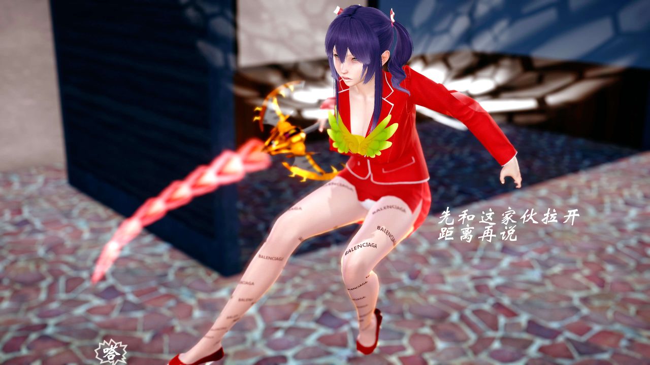 [3D]破界紀元-第四季悲愴篇第03話