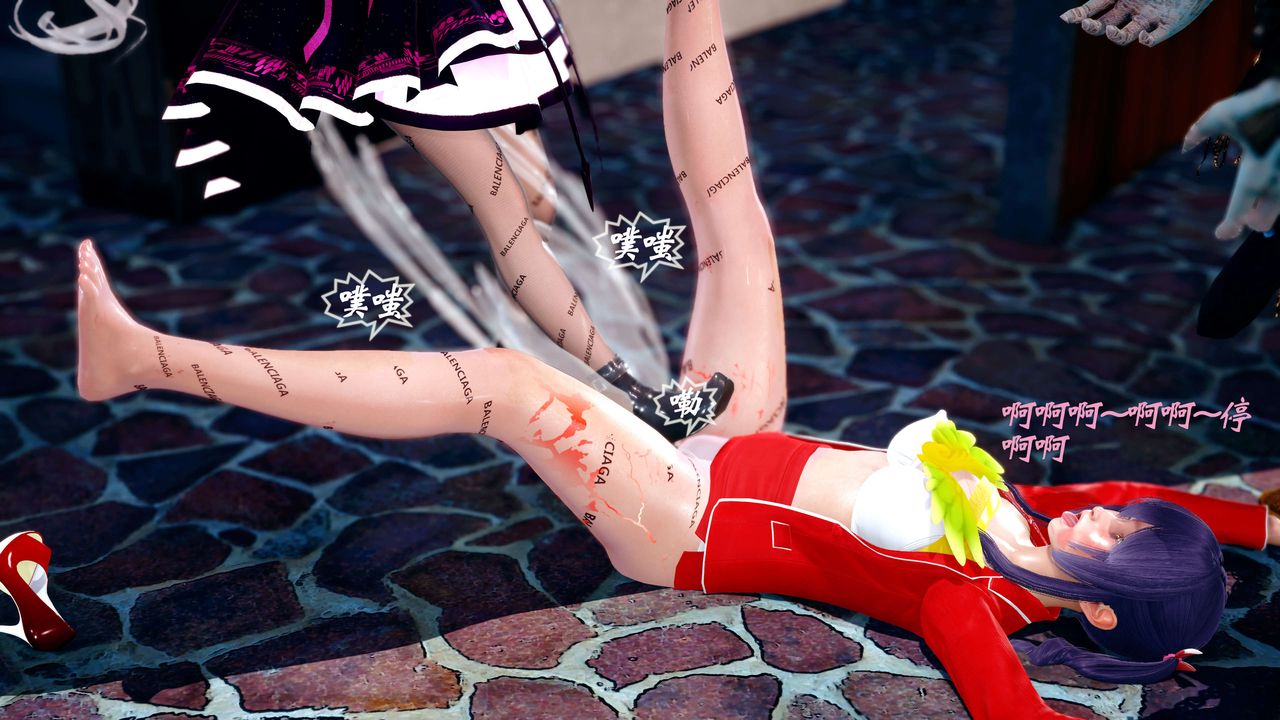 [3D]破界纪元-第四季悲怆篇第04话