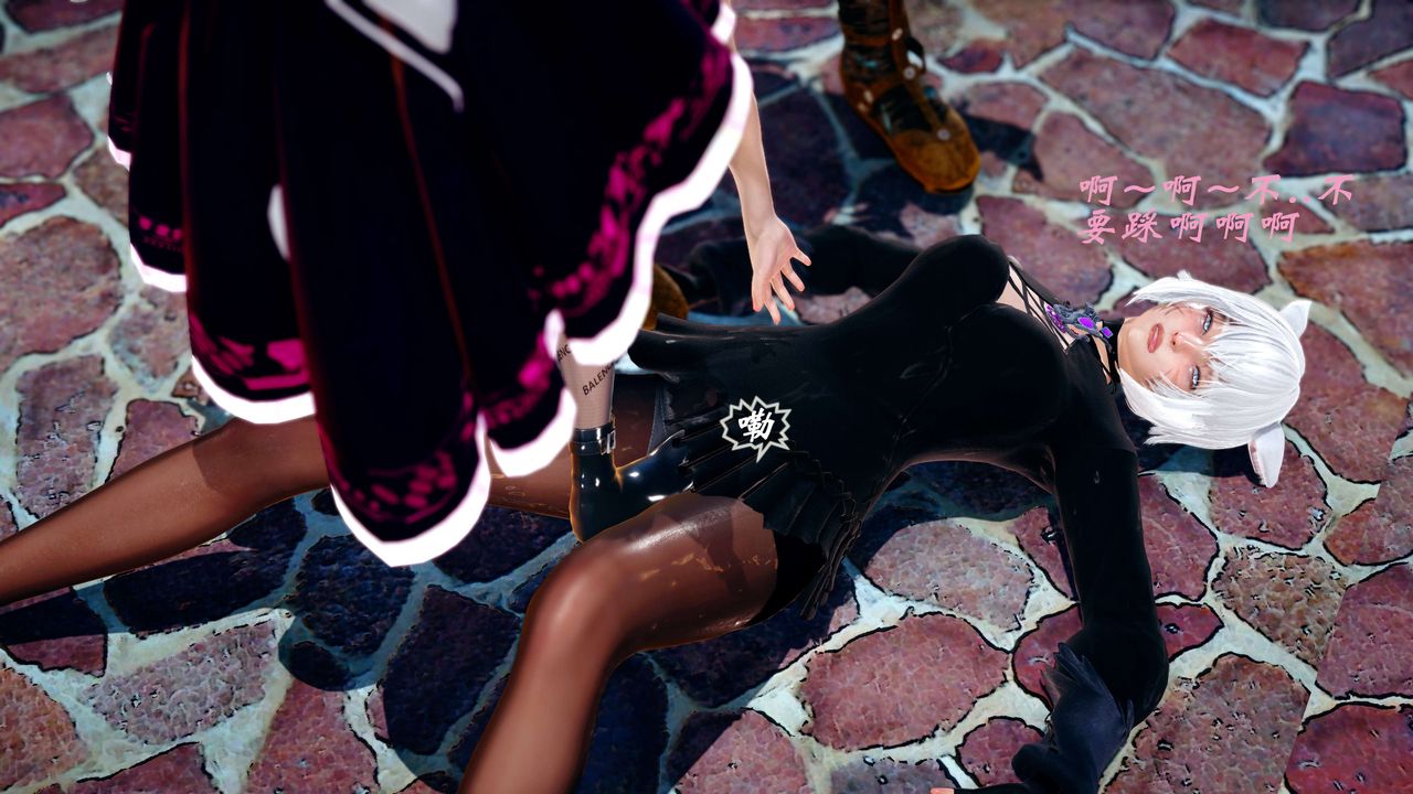 [3D]破界纪元-第四季悲怆篇第04话