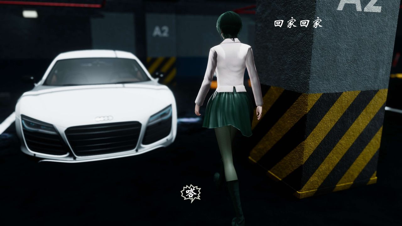 [3D]破界纪元-第四季悲怆篇第06话