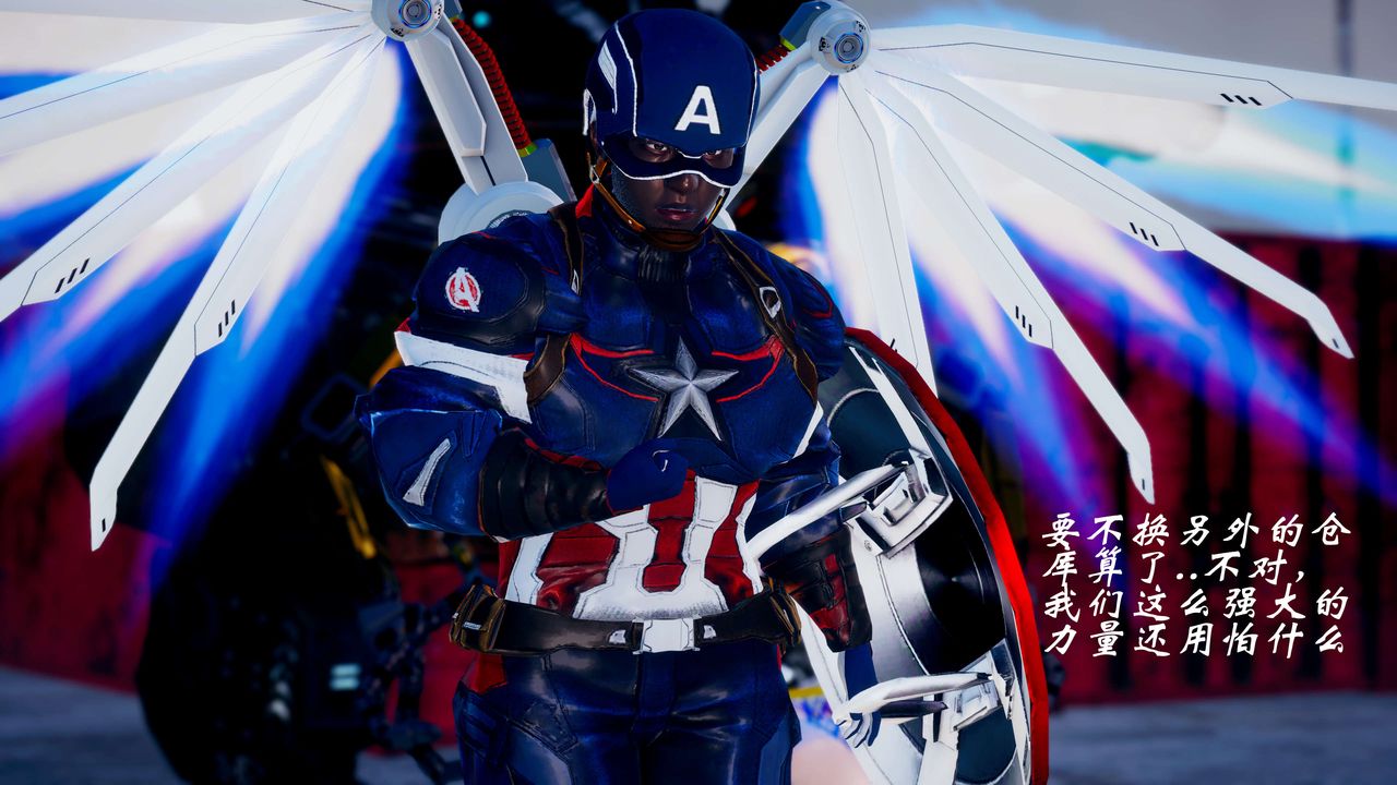 [3D]破界纪元-第四季悲怆篇第07话