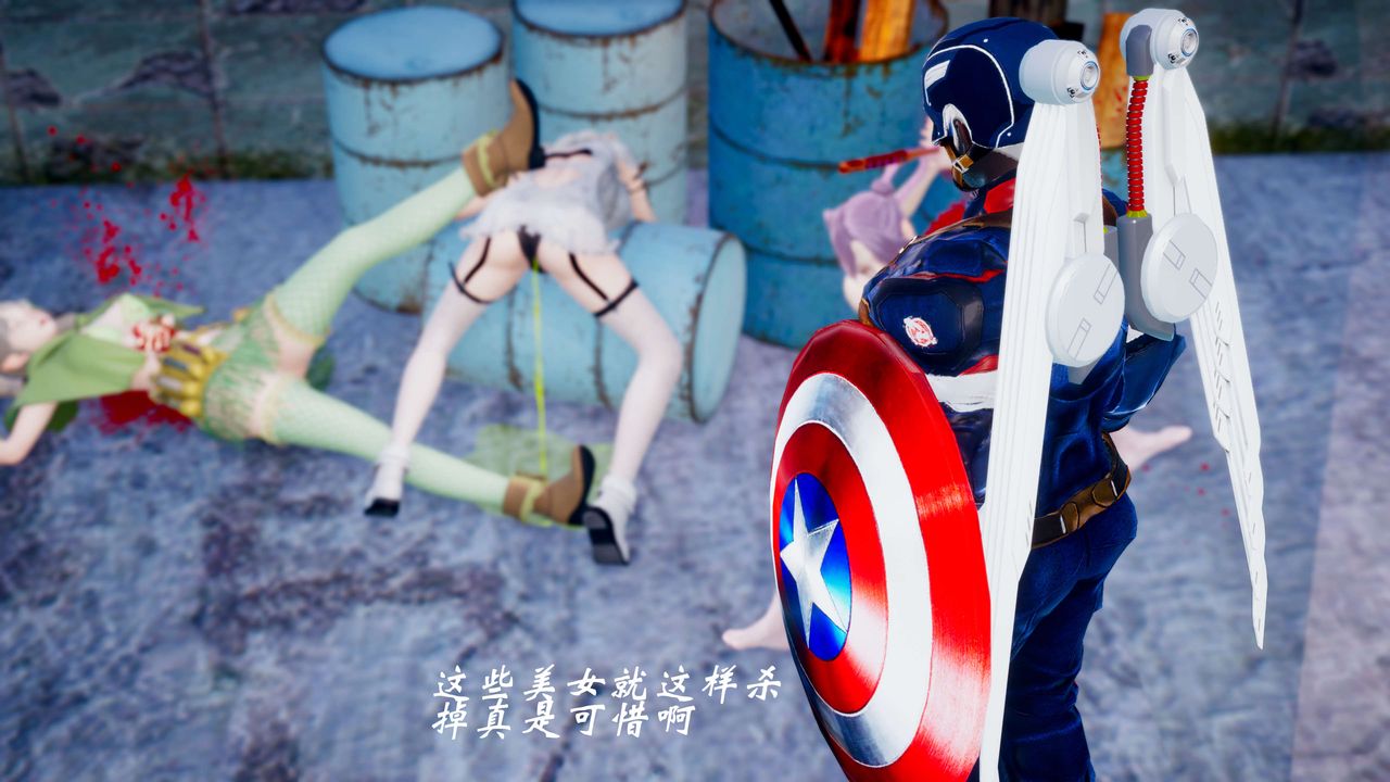 [3D]破界纪元-第四季悲怆篇第07话