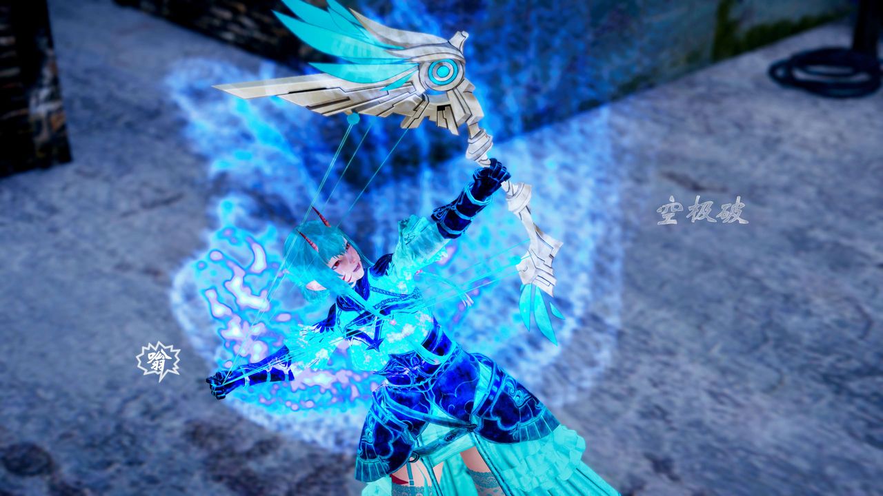 [3D]破界纪元-第四季悲怆篇第07话