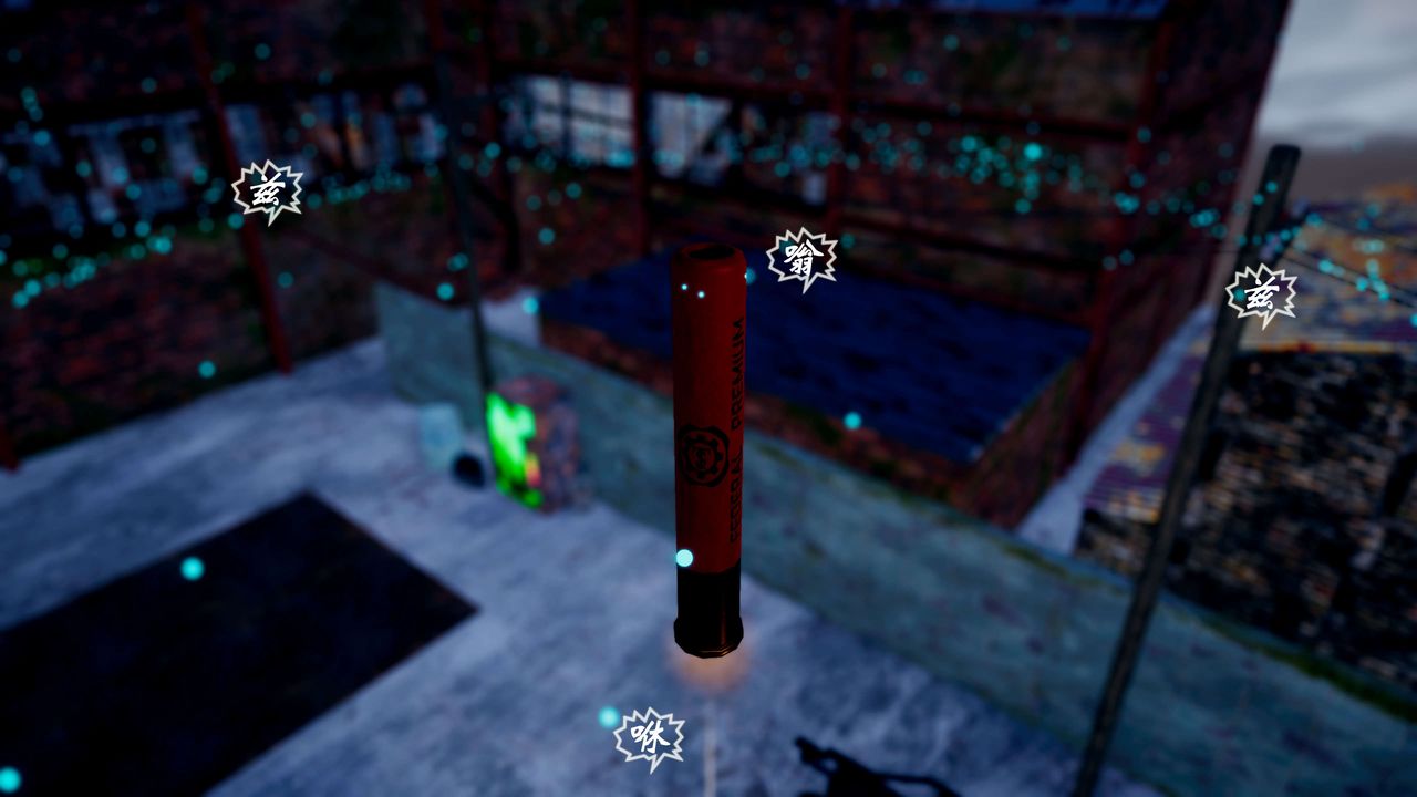 [3D]破界纪元-第四季悲怆篇第07话