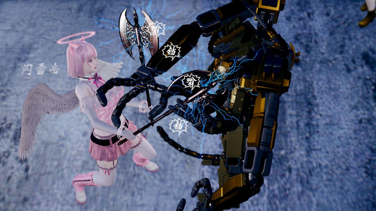 [3D]破界纪元-第四季悲怆篇第08话