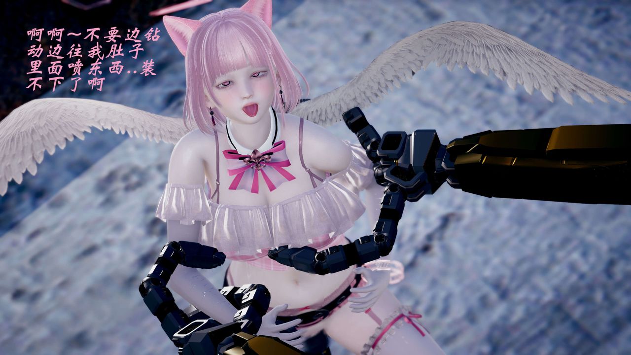 [3D]破界纪元-第四季悲怆篇第08话