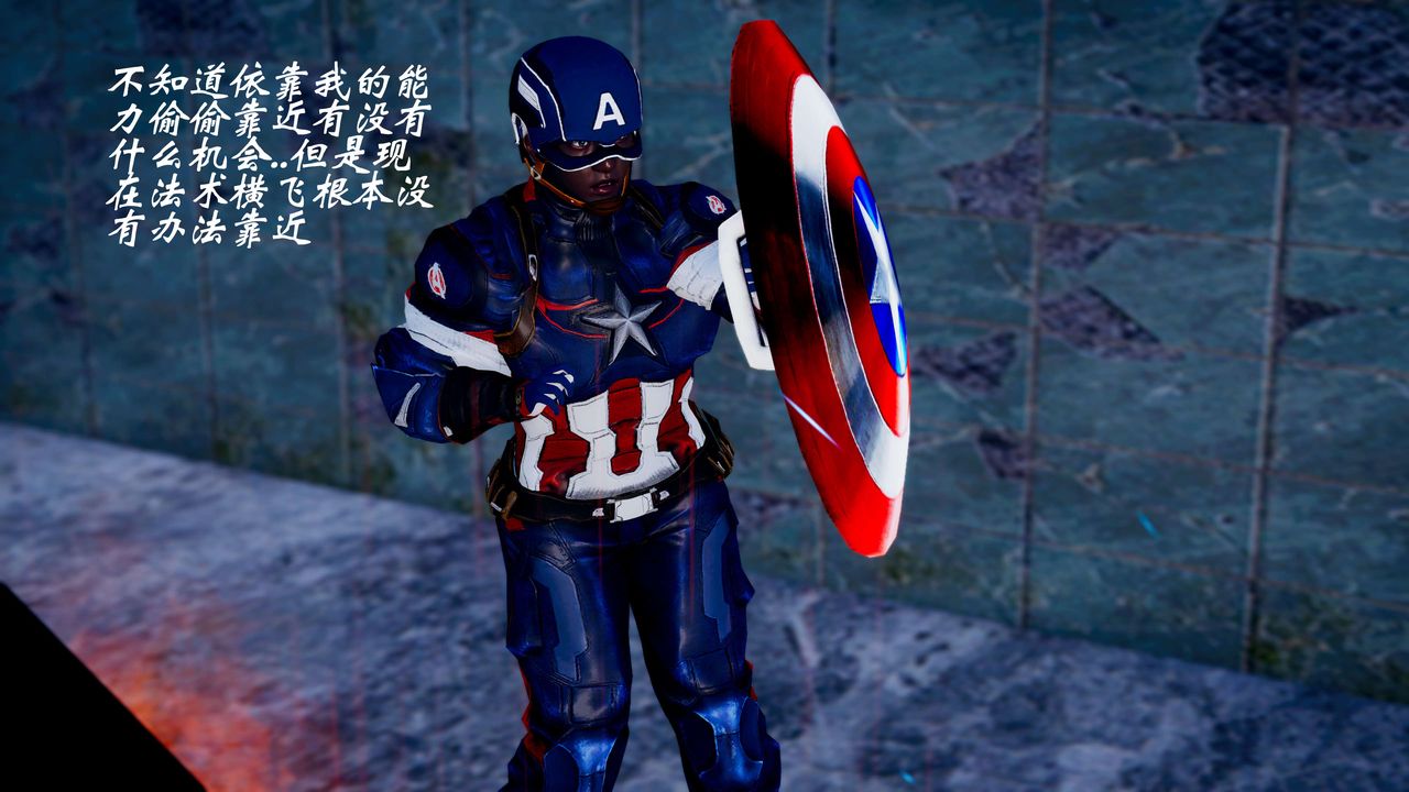 [3D]破界纪元-第四季悲怆篇第08话