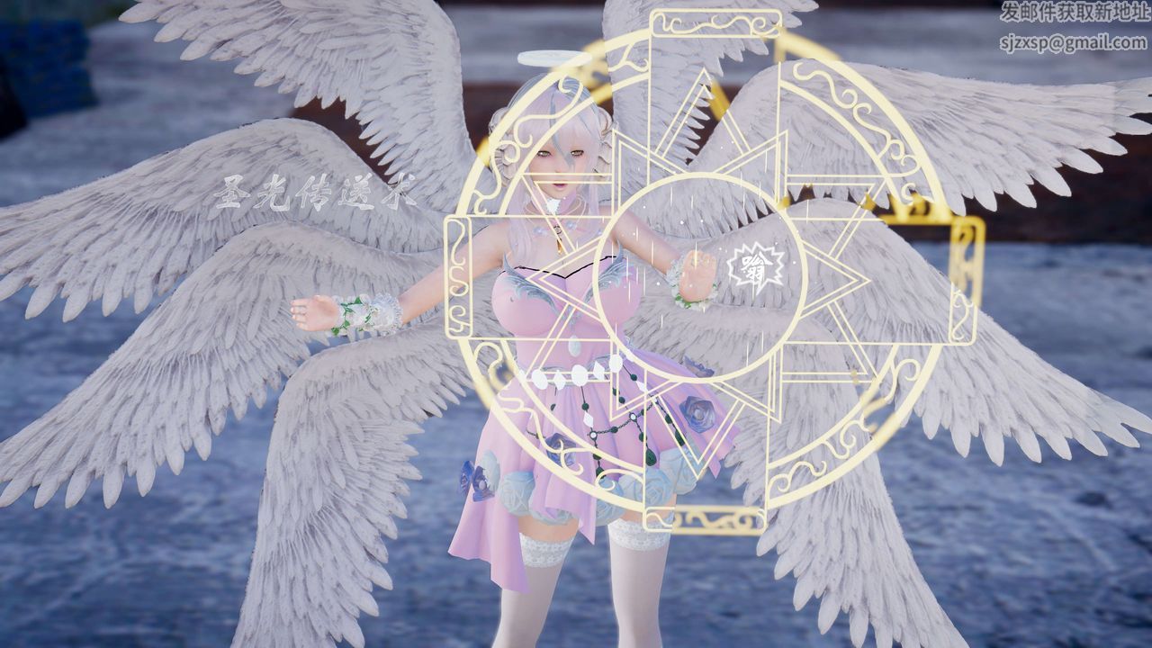 [3D]破界纪元-第四季悲怆篇第08话