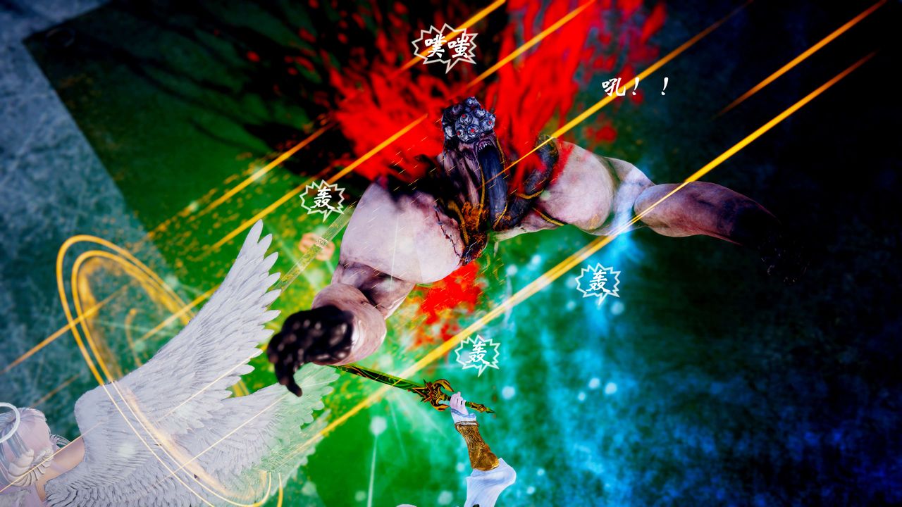 [3D]破界纪元-第四季悲怆篇第09话