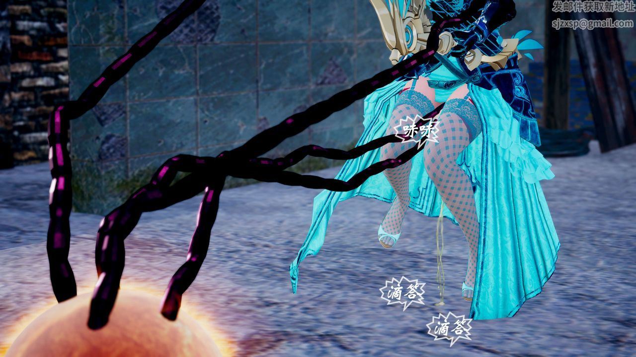 [3D]破界纪元-第四季悲怆篇第09话