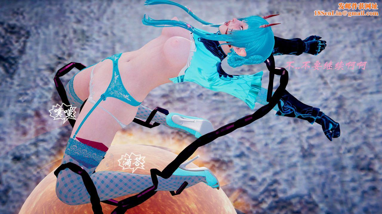 [3D]破界纪元-第四季悲怆篇第09话