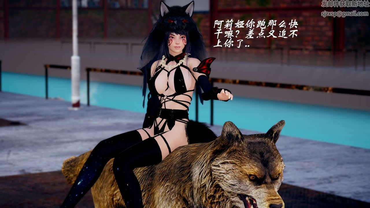 [3D]破界纪元-第四季悲怆篇第09话