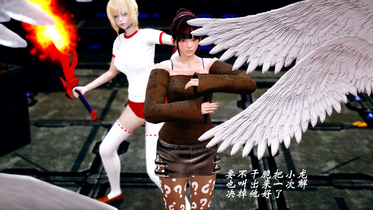 [3D]破界纪元-第四季悲怆篇第10话