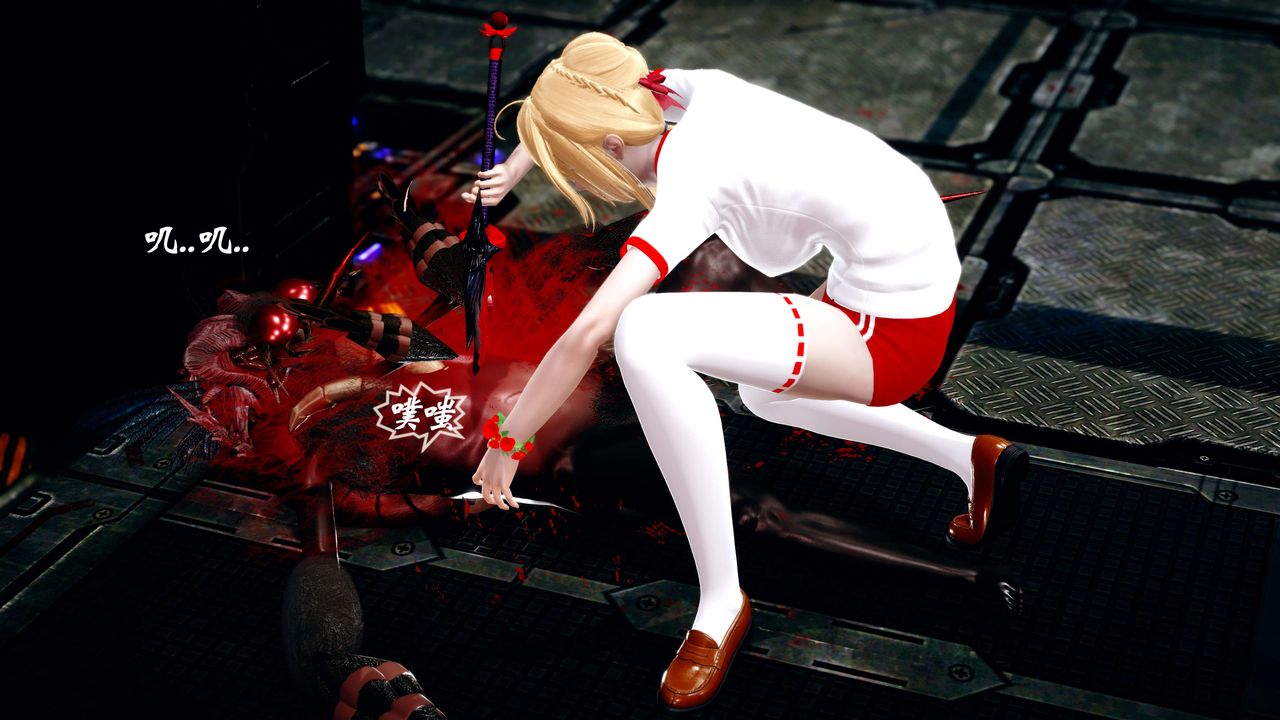 [3D]破界纪元-第四季悲怆篇第10话