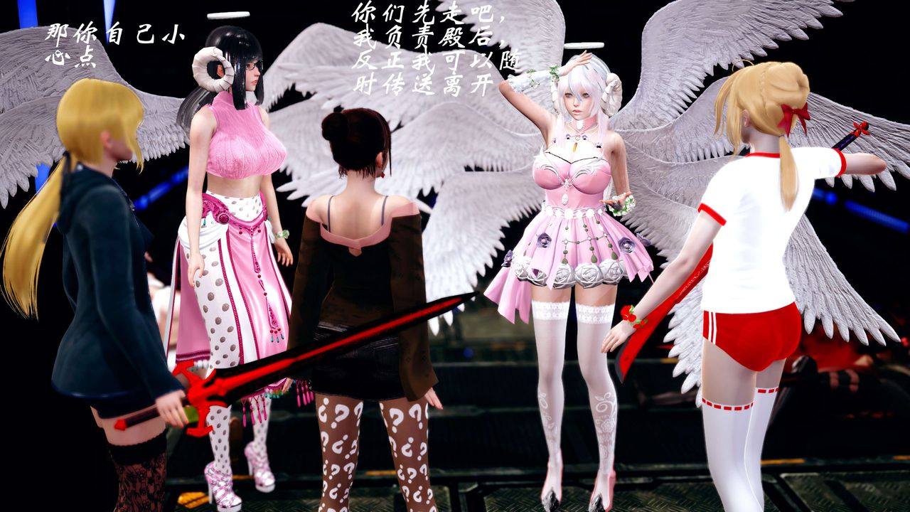 [3D]破界纪元-第四季悲怆篇第10话