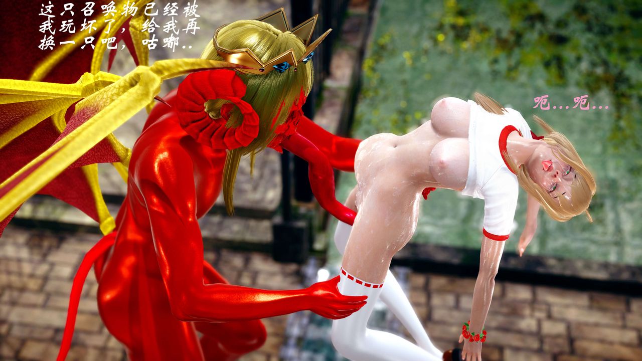 [3D]破界纪元-第四季悲怆篇第10话