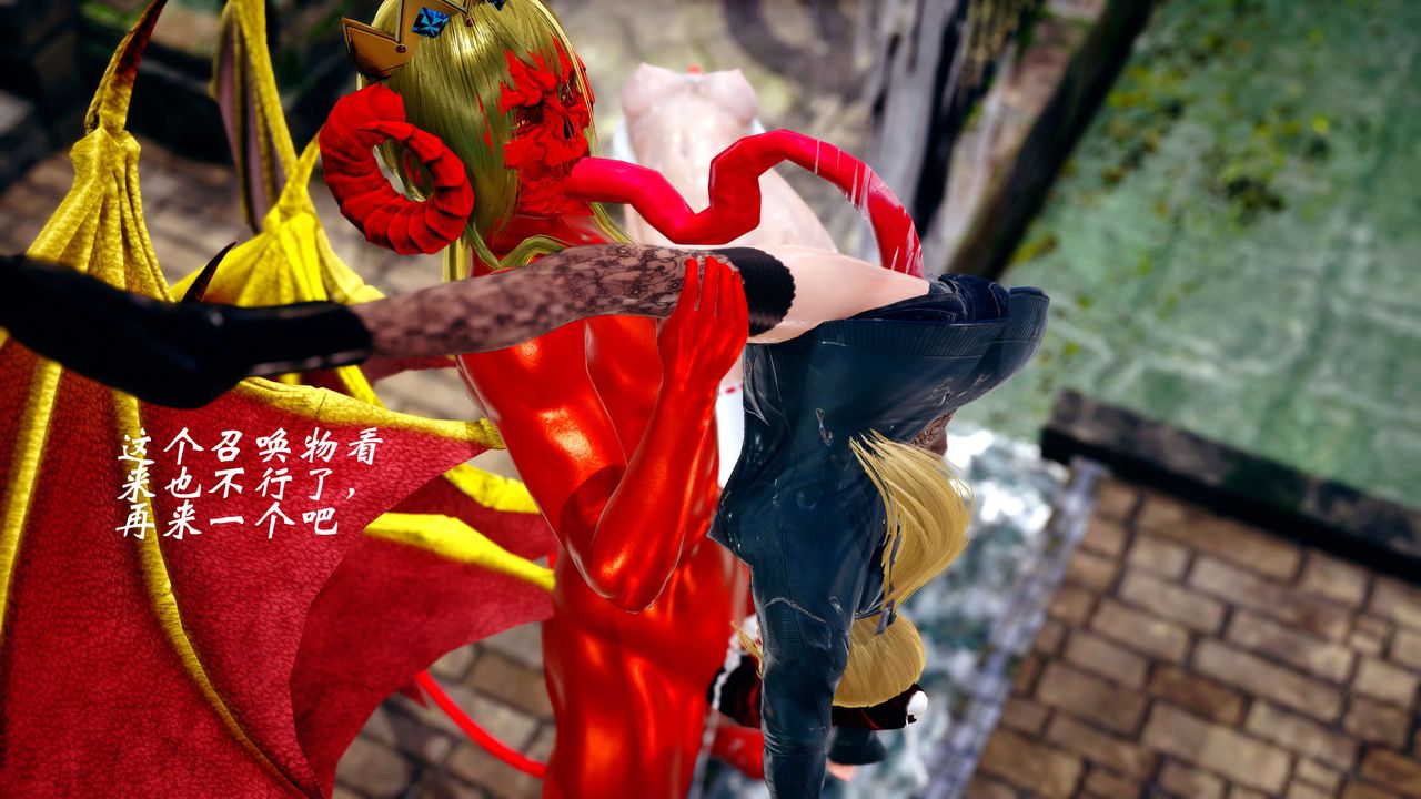 [3D]破界纪元-第四季悲怆篇第11话