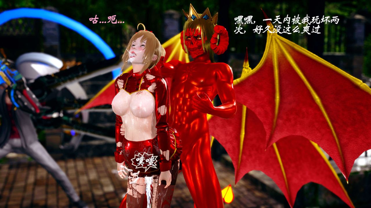 [3D]破界纪元-第四季悲怆篇第11话