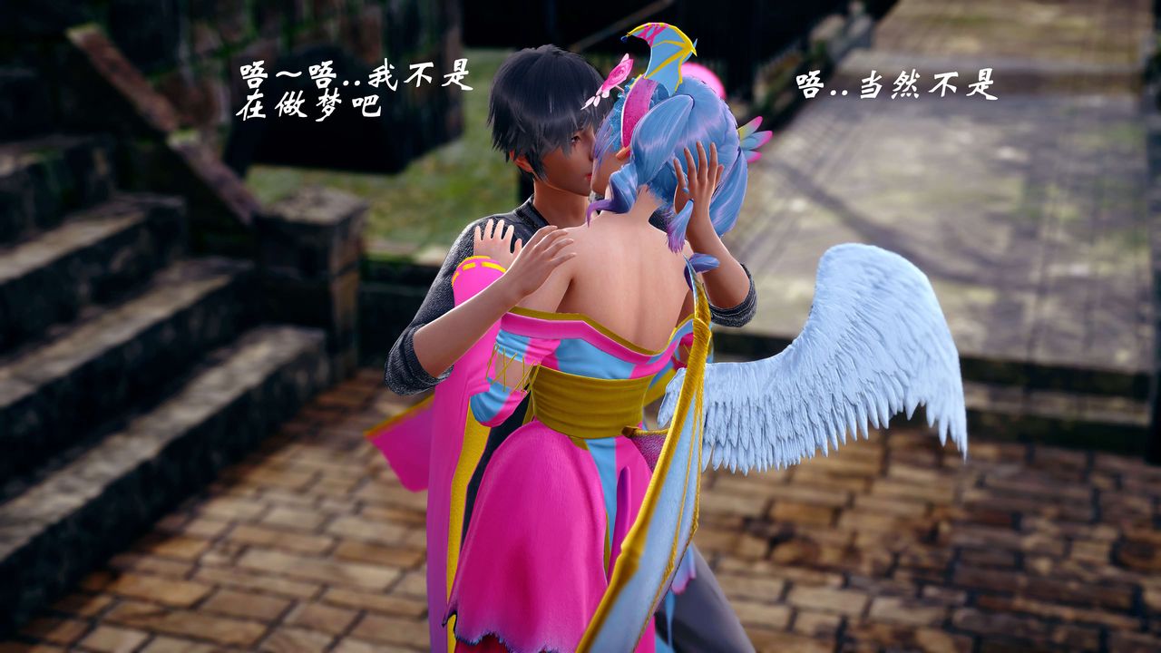 [3D]破界纪元-第四季悲怆篇第12话