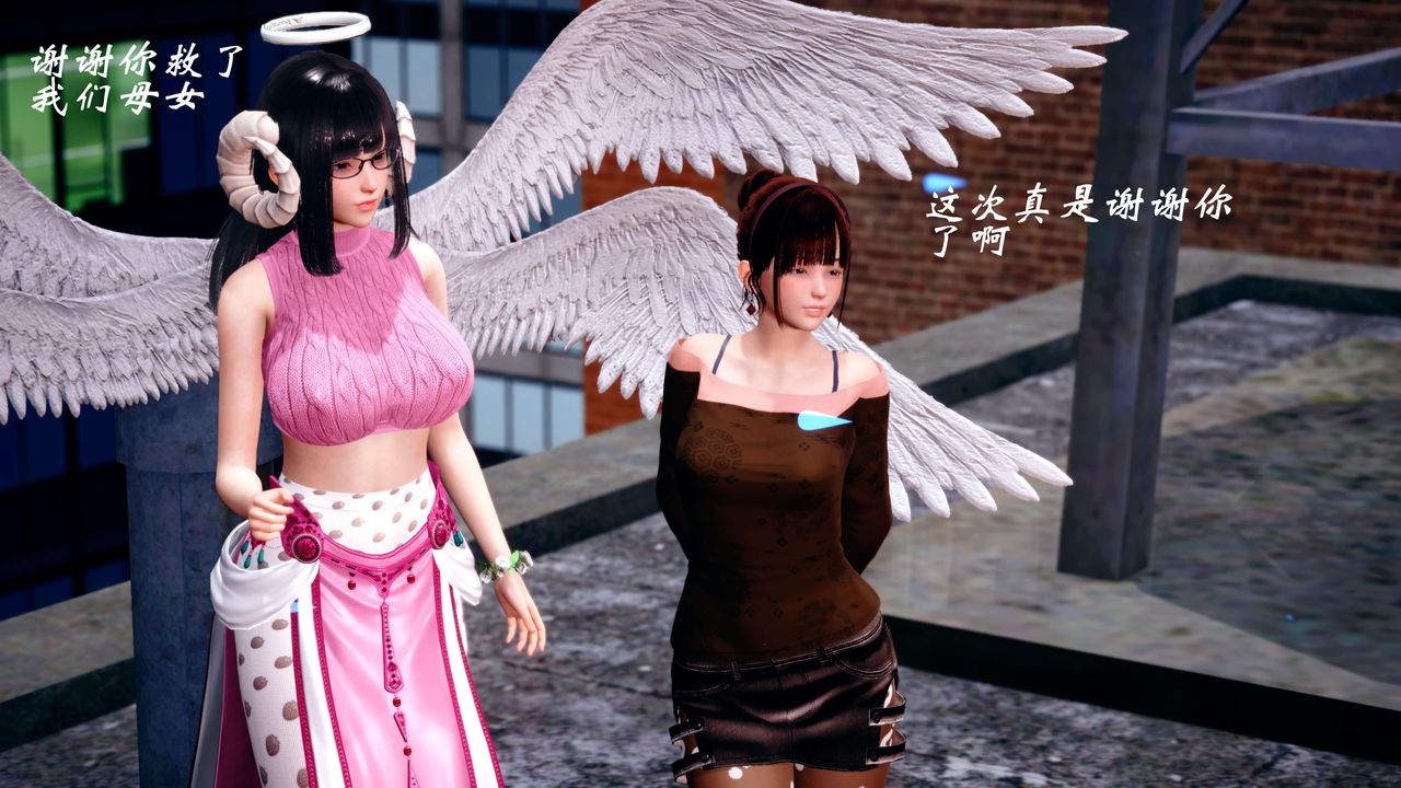 [3D]破界纪元-第四季悲怆篇第12话