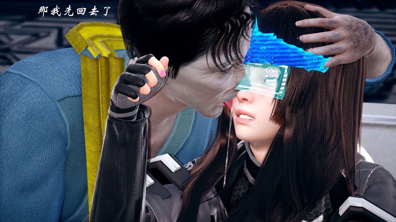 [3D]破界纪元-第四季悲怆篇第12话