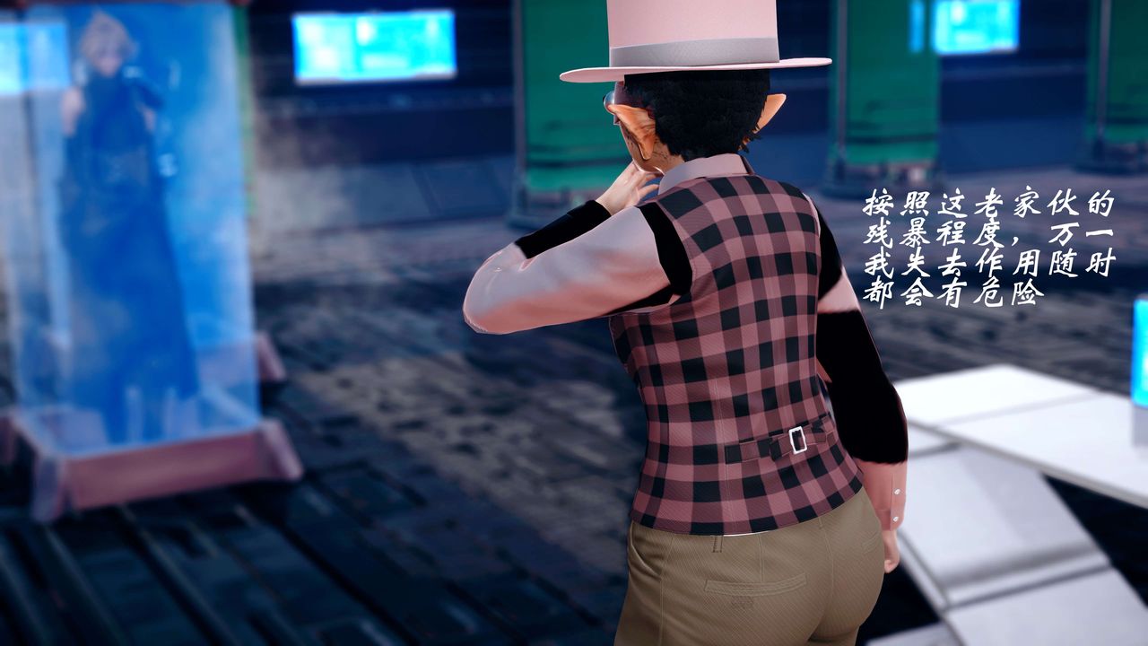 [3D]破界纪元-第四季悲怆篇第12话