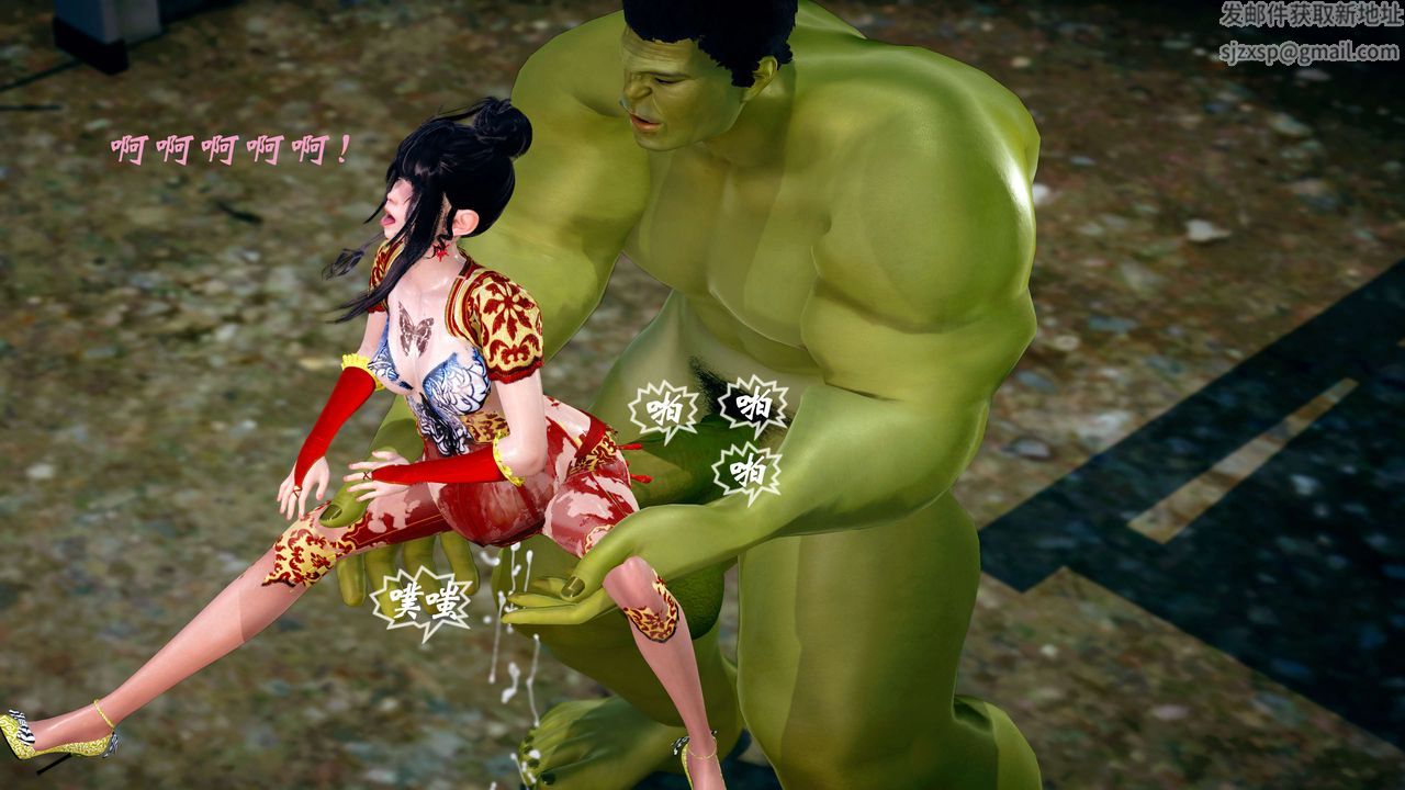 [3D]破界纪元-第四季悲怆篇第13话