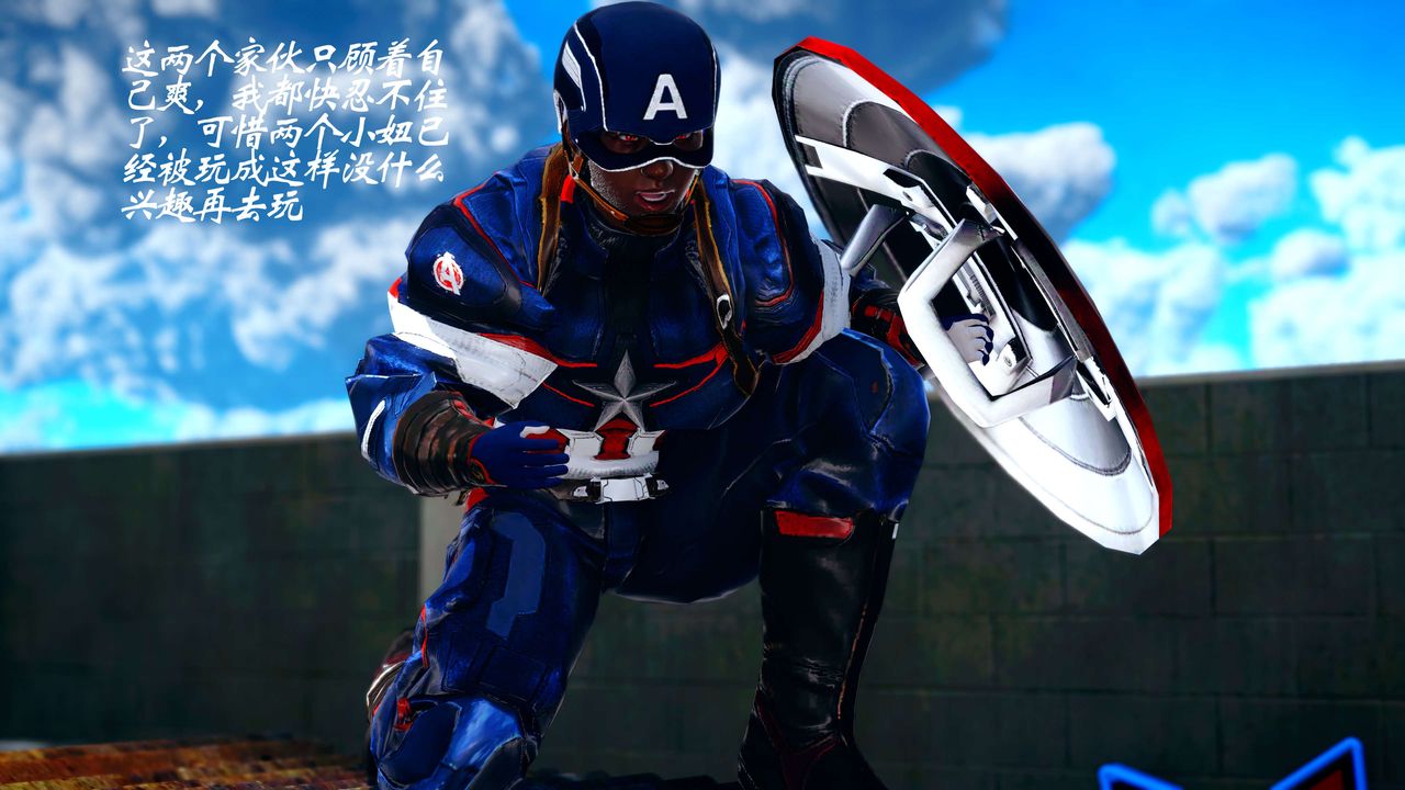 [3D]破界纪元-第四季悲怆篇第13话