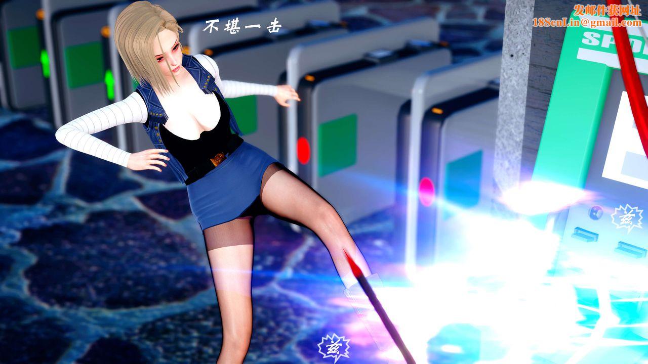 [3D]破界纪元-第四季悲怆篇第14话