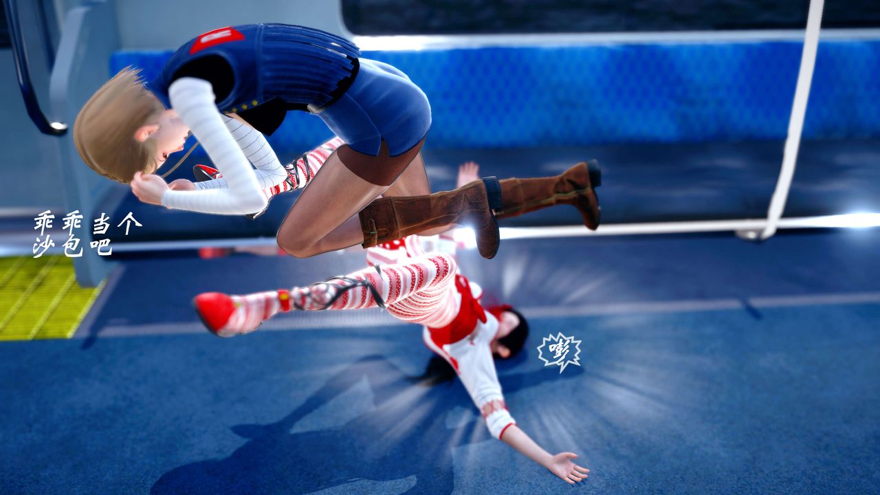 [3D]破界纪元-第四季悲怆篇第14话