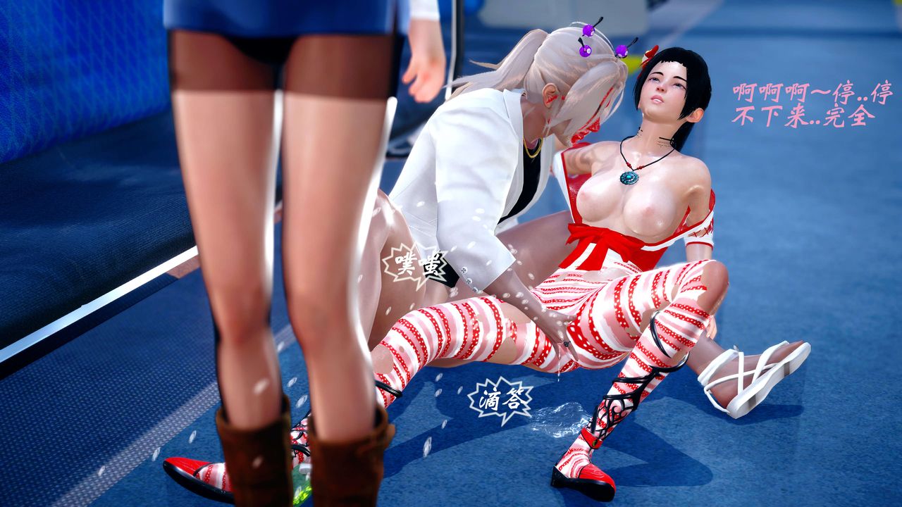 [3D]破界纪元-第四季悲怆篇第14话