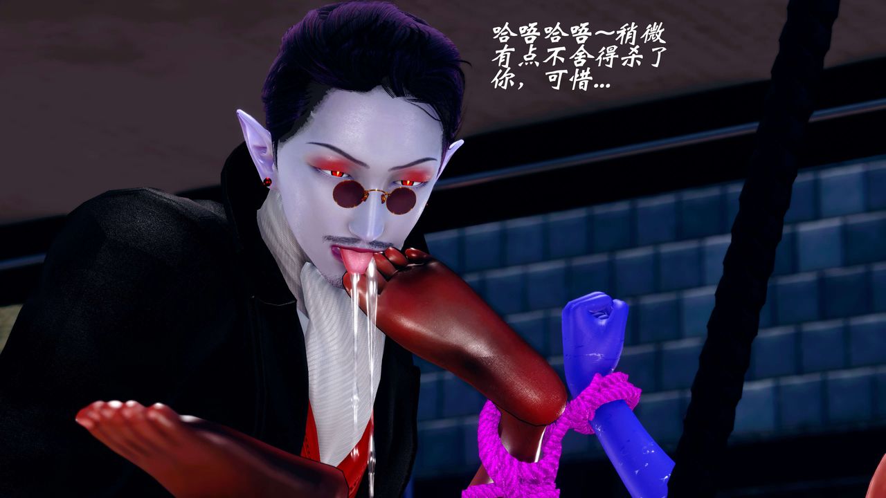 [3D]破界纪元-第四季悲怆篇第15话