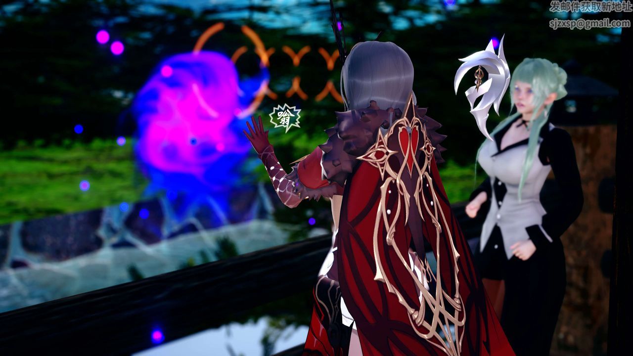 [3D]破界纪元-第四季悲怆篇第15话