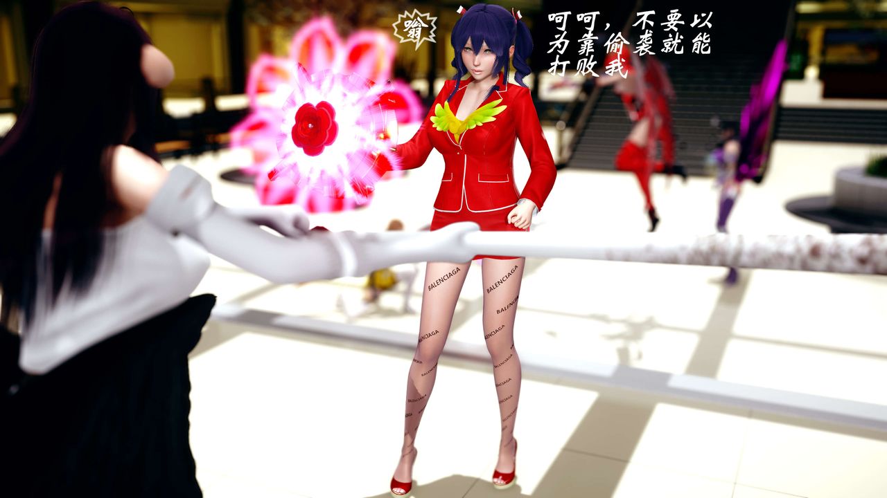 [3D]破界纪元-第四季悲怆篇第16话