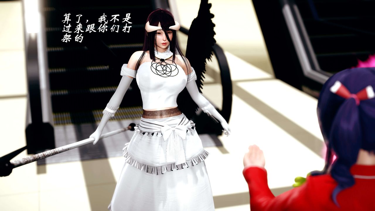 [3D]破界纪元-第四季悲怆篇第16话