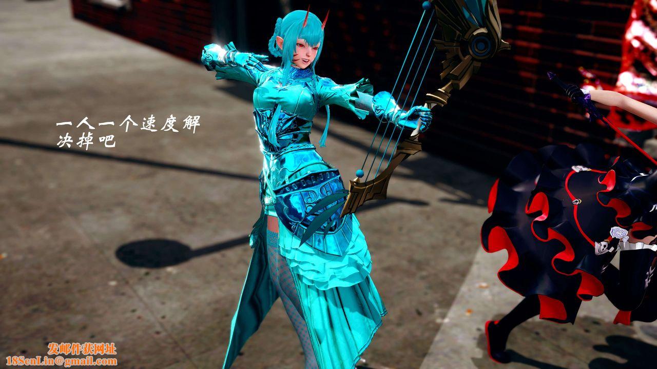 [3D]破界纪元-第四季悲怆篇第17话