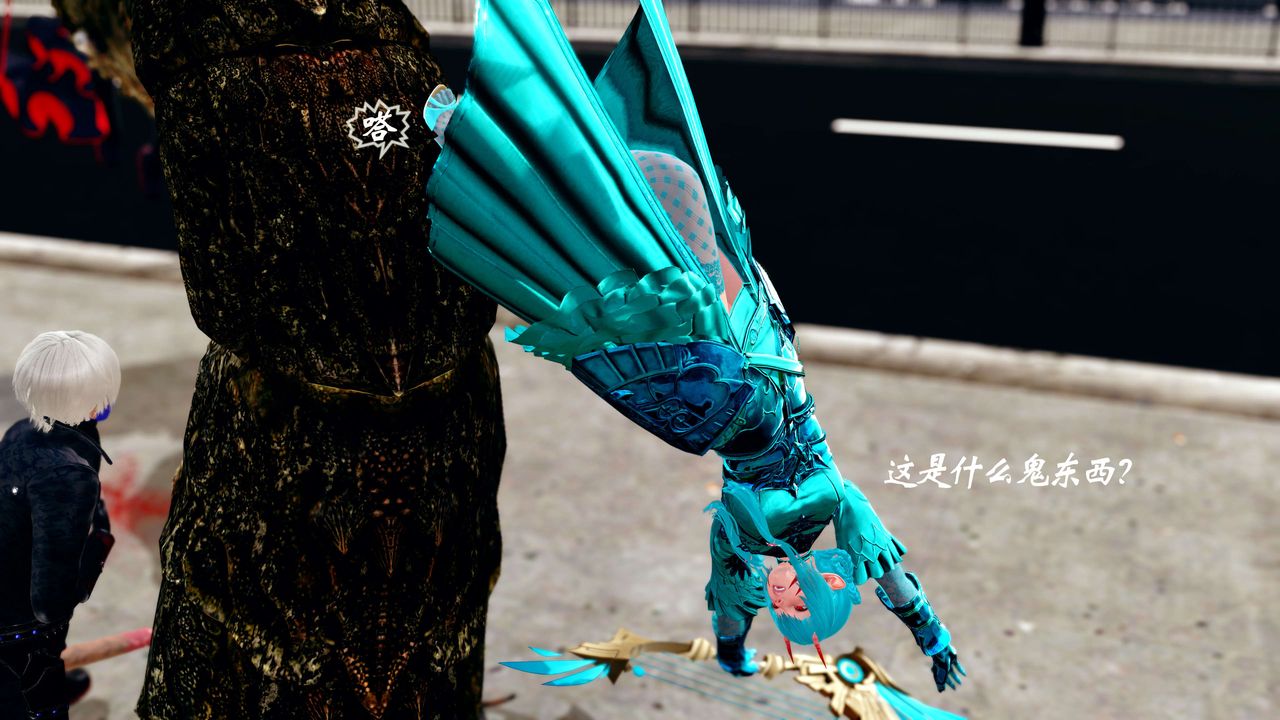 [3D]破界纪元-第四季悲怆篇第17话