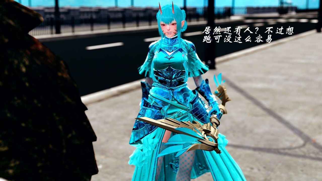 [3D]破界纪元-第四季悲怆篇第17话