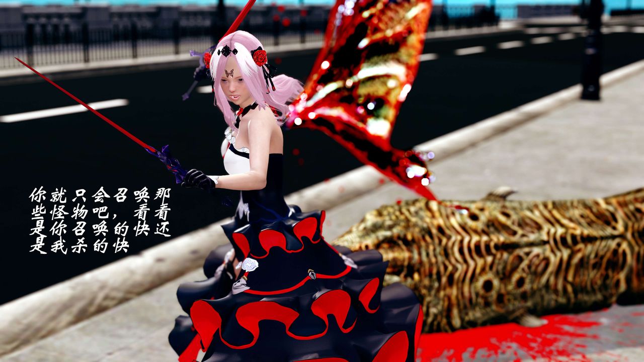 [3D]破界纪元-第四季悲怆篇第17话