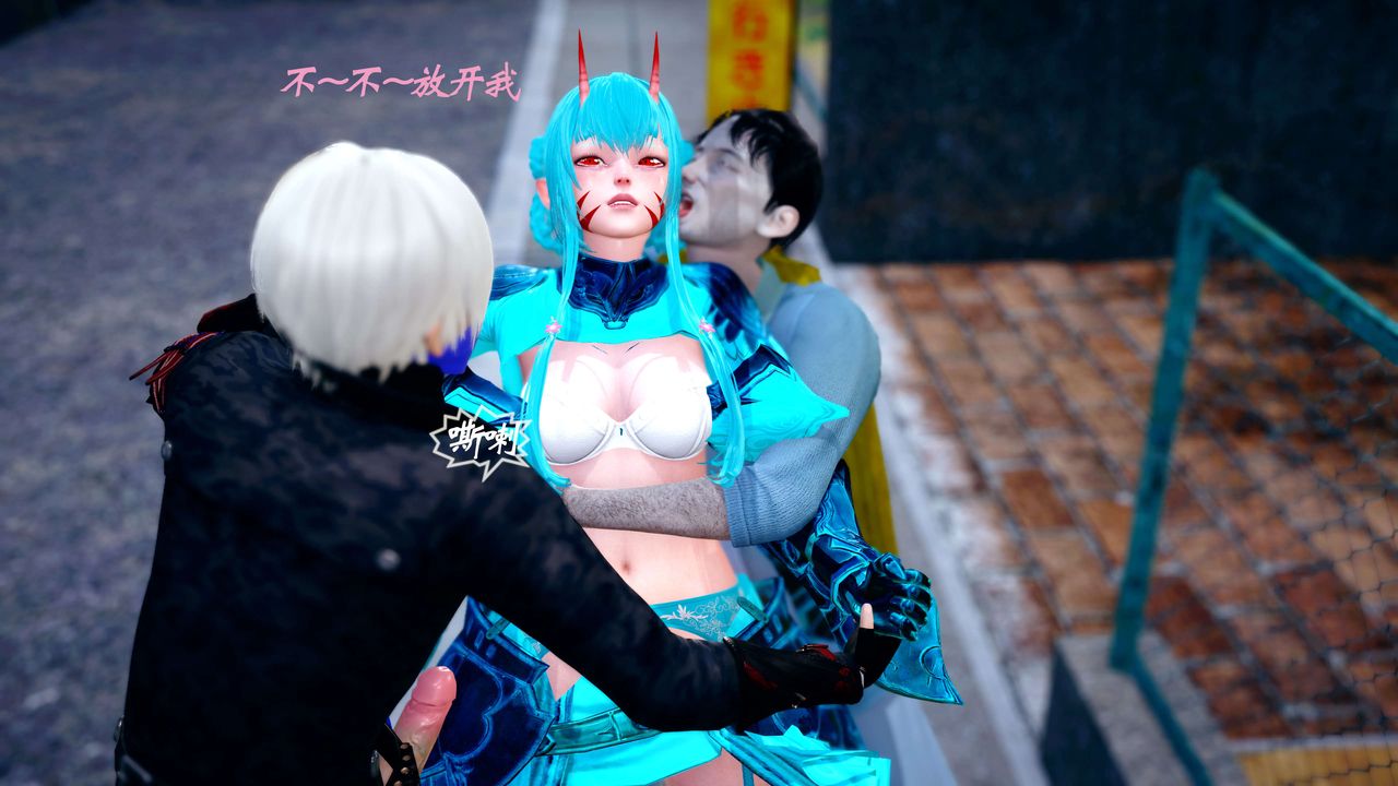 [3D]破界纪元-第四季悲怆篇第17话