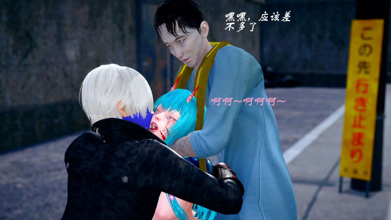 [3D]破界纪元-第四季悲怆篇第17话