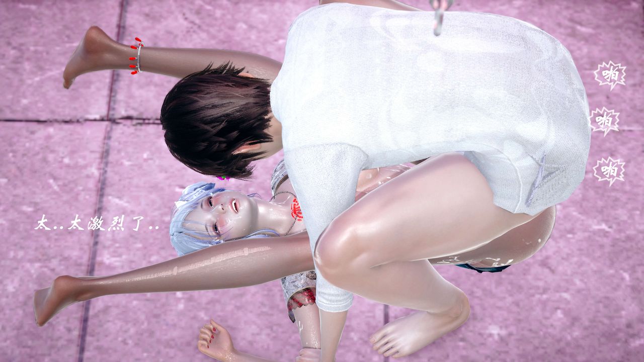 [3D]破界纪元-第四季悲怆篇第18话