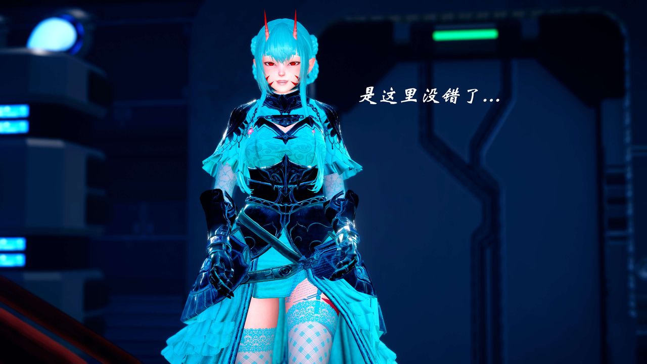 [3D]破界纪元-第四季悲怆篇第19话