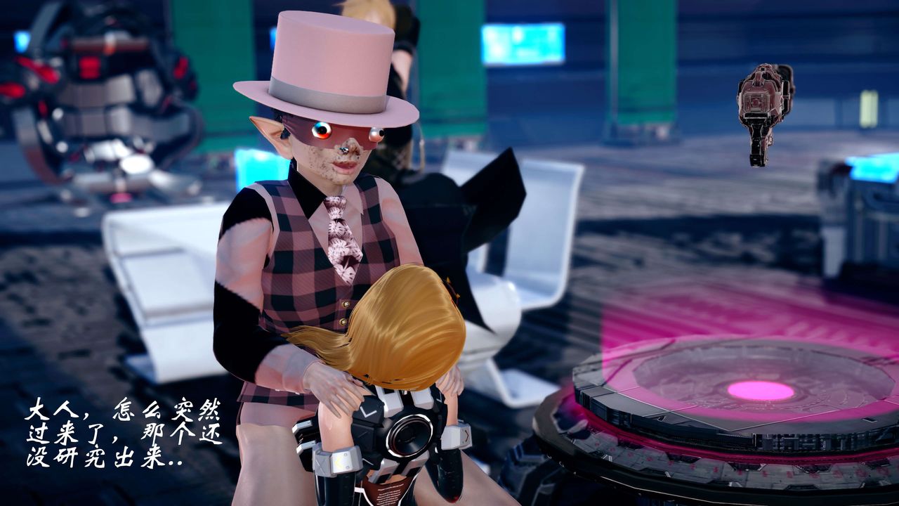 [3D]破界纪元-第四季悲怆篇第19话