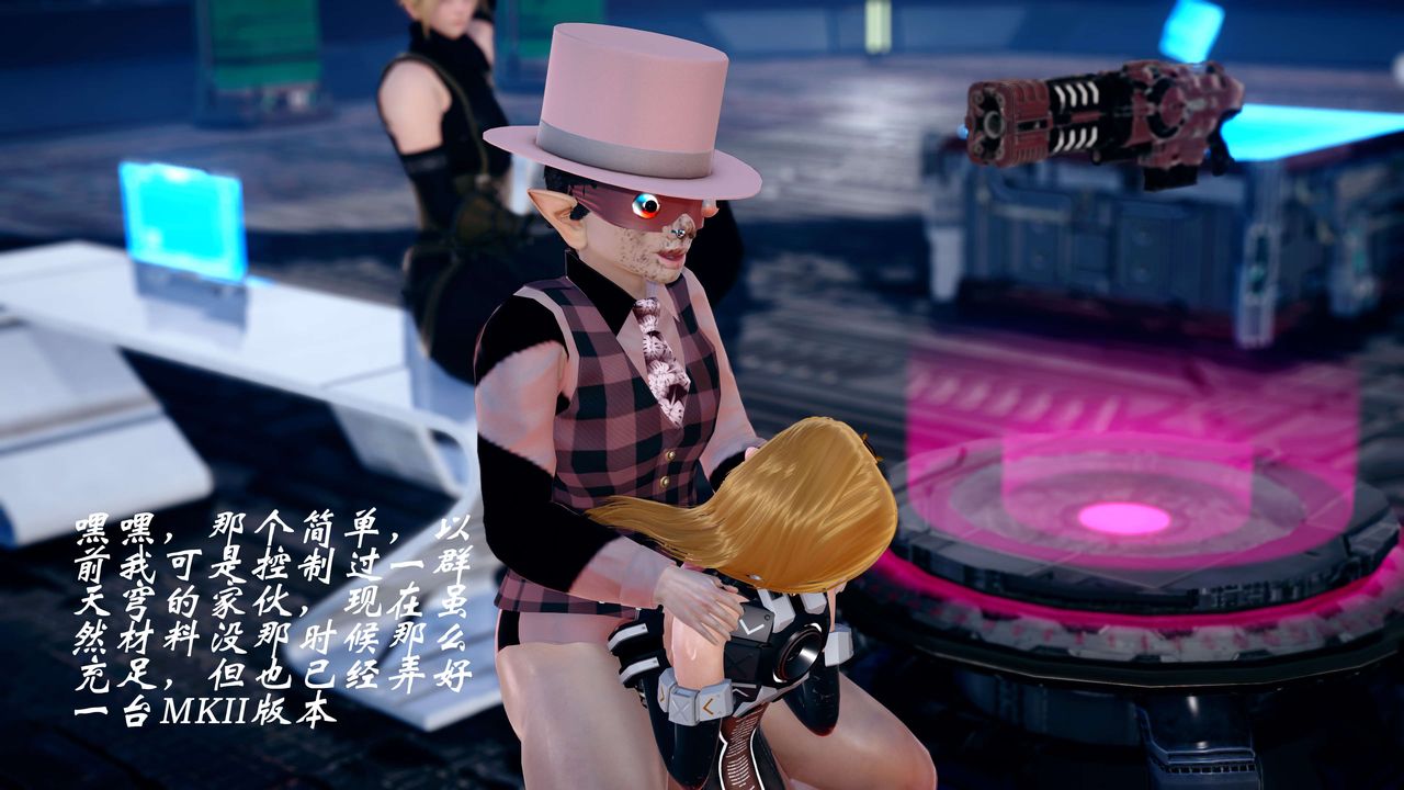 [3D]破界纪元-第四季悲怆篇第19话