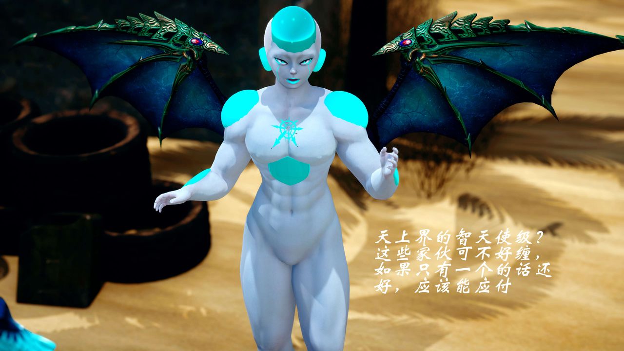 [3D]破界纪元-第四季悲怆篇第19话